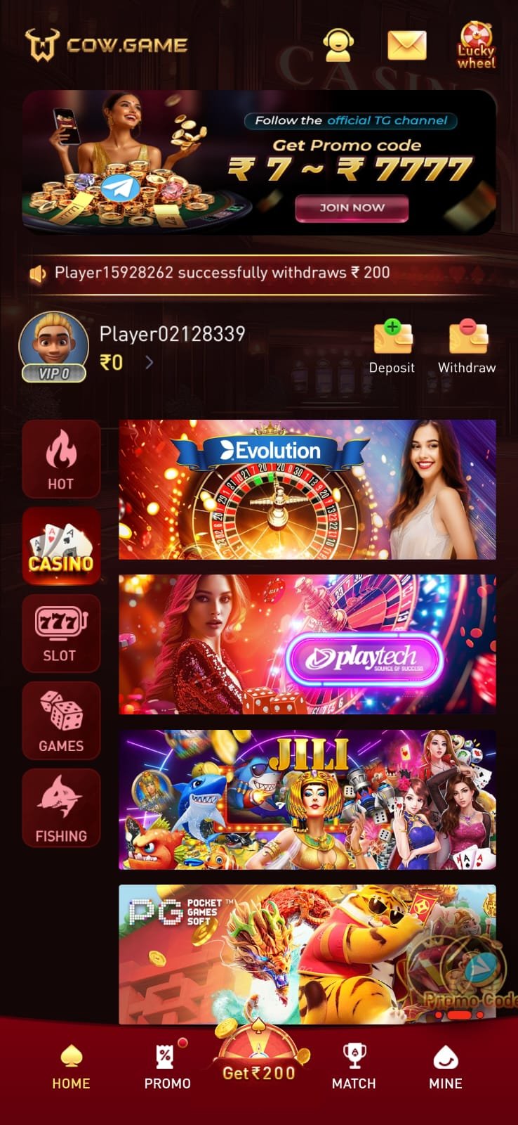 Official COW GAME APK download icon for Android users