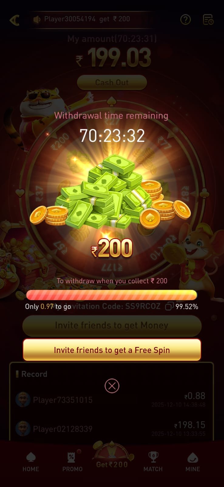 Official COW GAME download button for mobile application