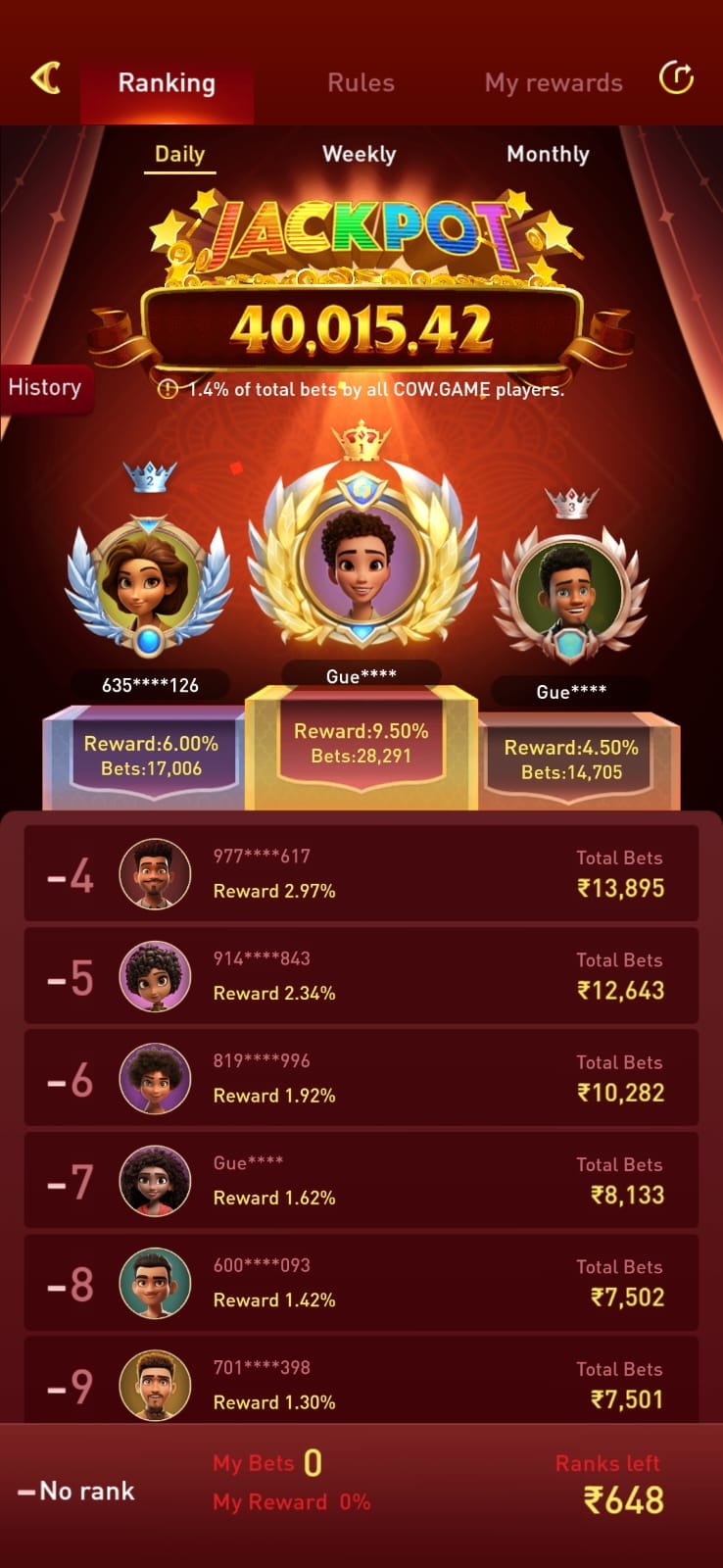 Official seal guaranteeing the authentic and safe COW GAME application