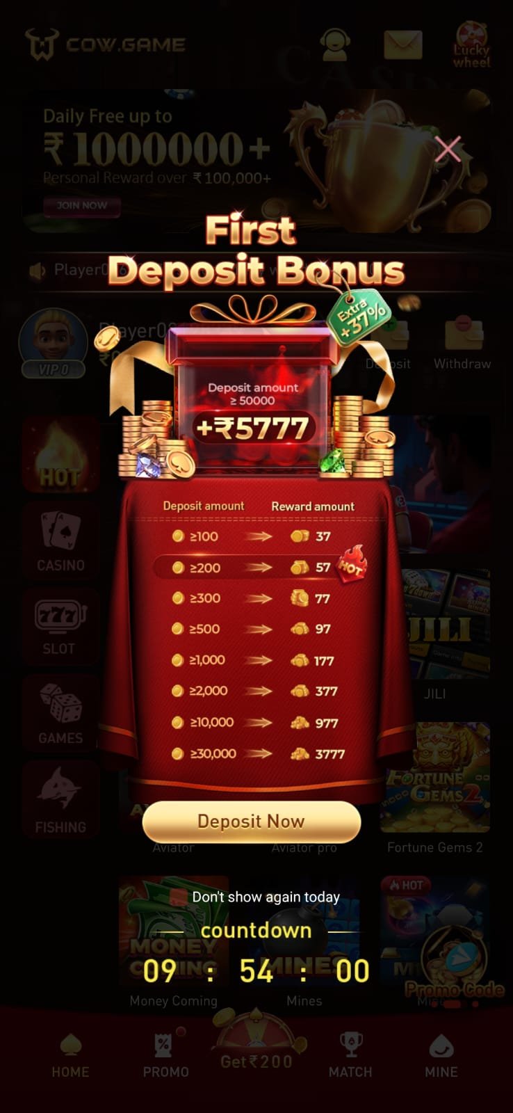 Download icon for the official COW APK file (Android)