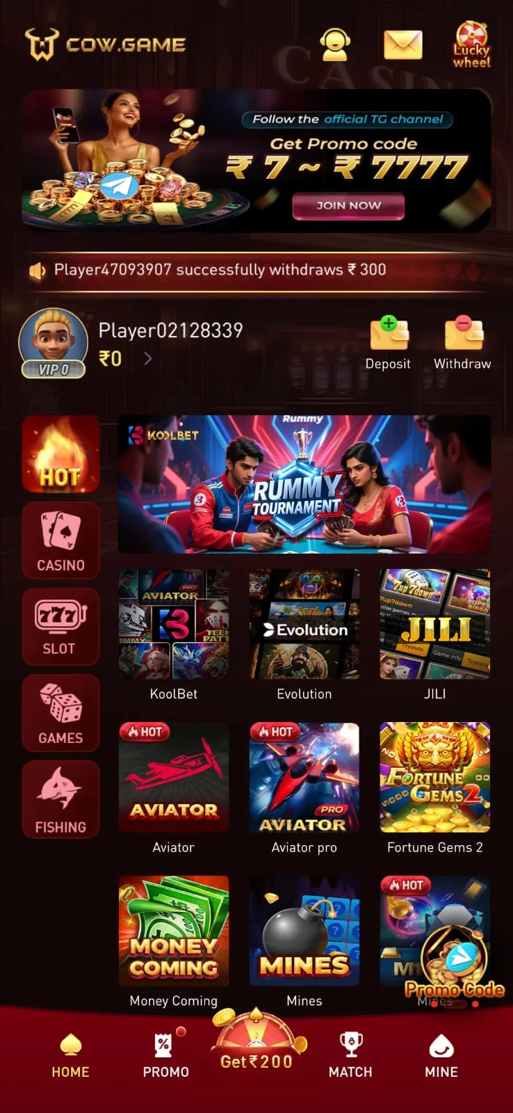 Official COW download button for mobile game