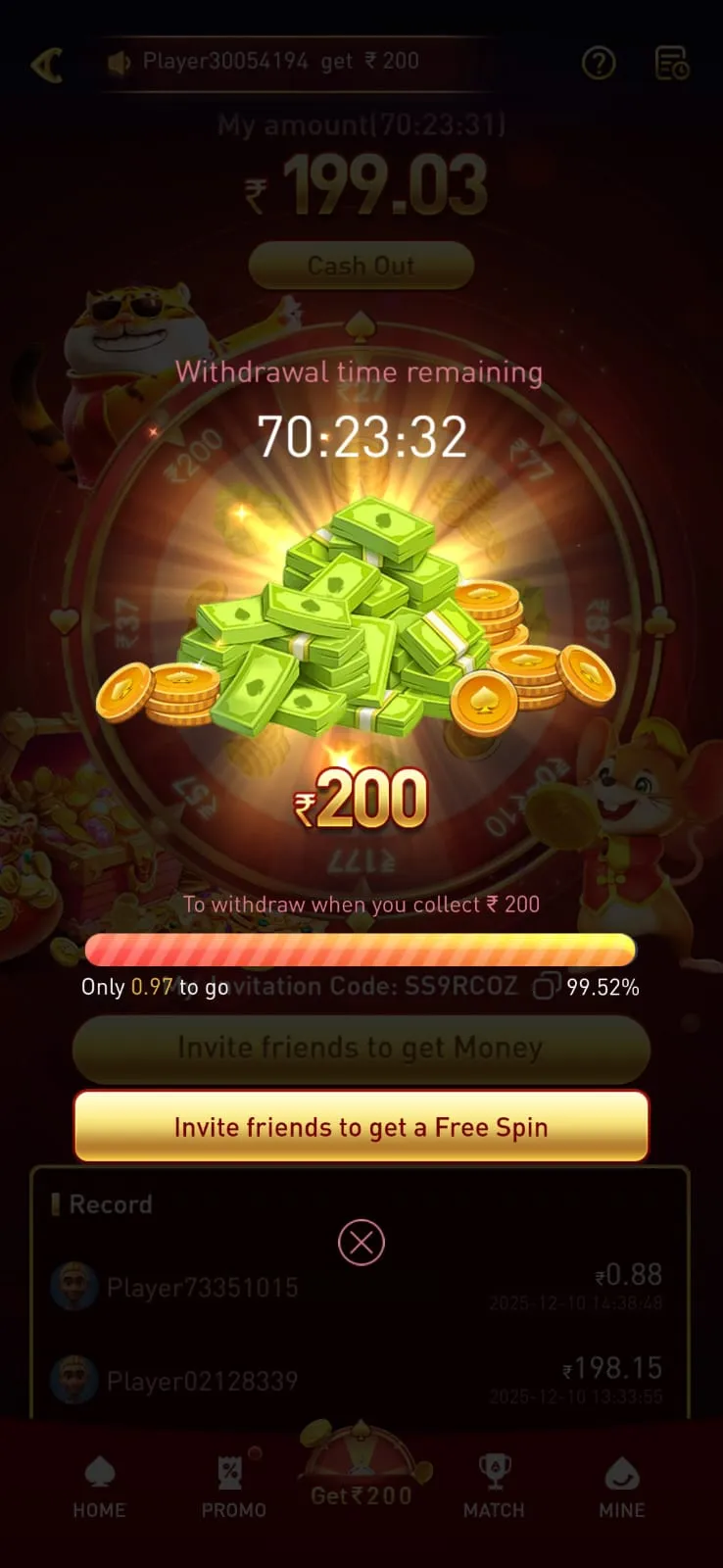 Official COW GAME download button for mobile application